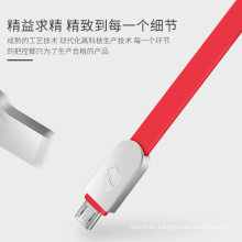 AWG23 fast charging TPE data cable micro usb